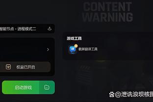 download tencent gaming buddy for pc english version Ảnh chụp màn hình 3